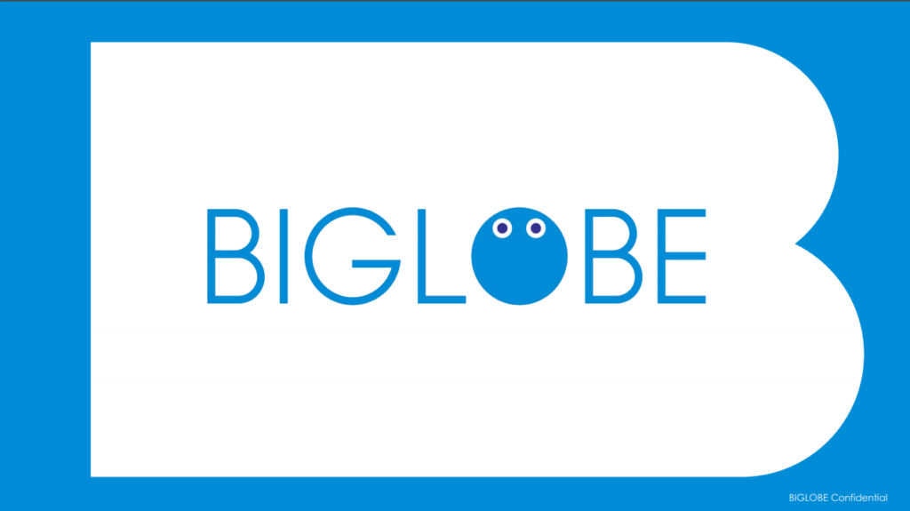 BIGLOBE モバイルのキャンペーンが7月から始まっている！